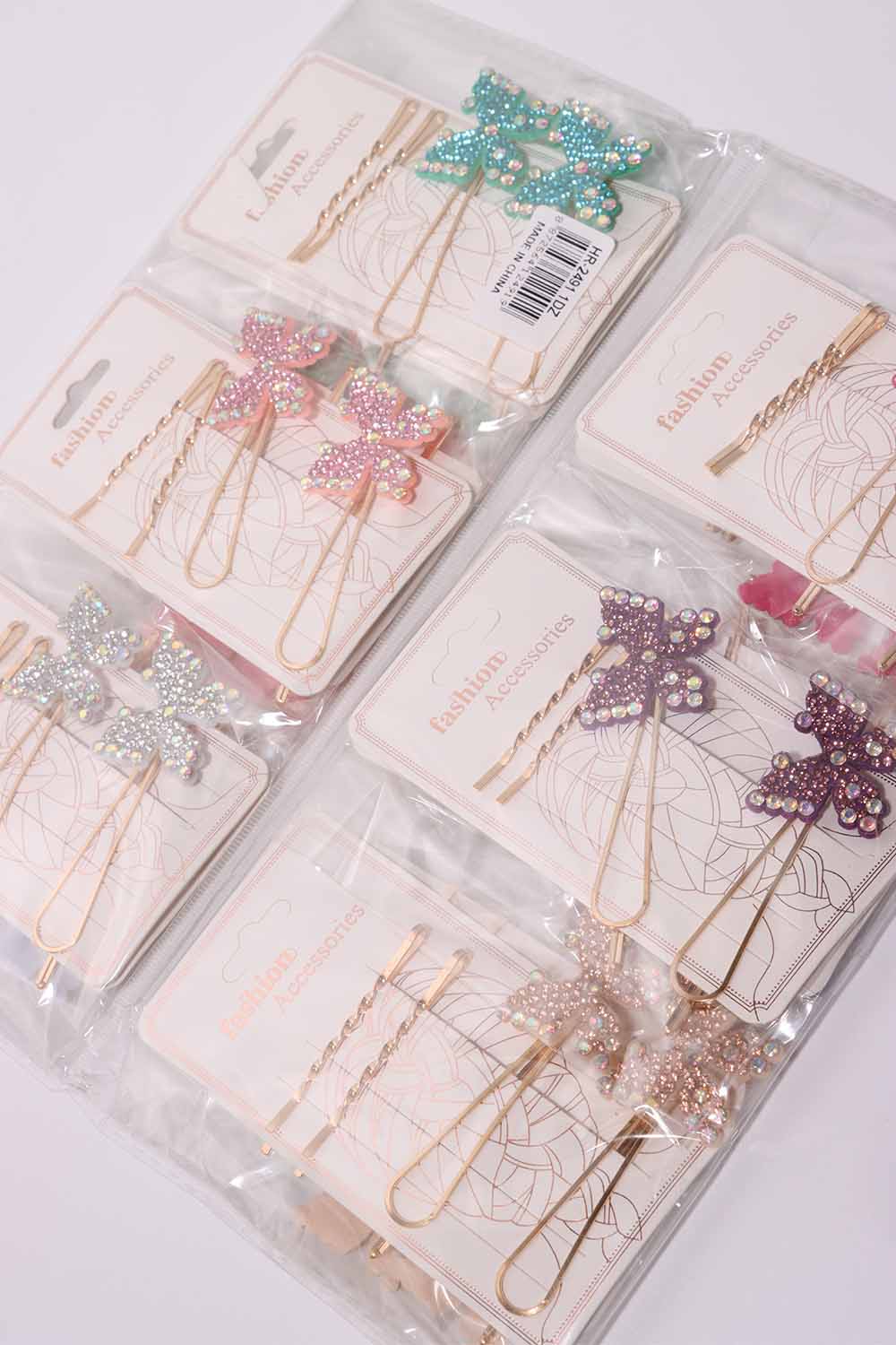 Hair Bundle,  Set of 12 | Butterfly